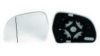IPARLUX 31291101 Mirror Glass, outside mirror